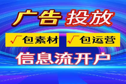 实战技巧：如何运用百度推广提高转化率