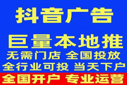 百度竞价成功案例：月收益翻倍